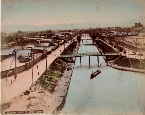 General View of Sosui, Kioto